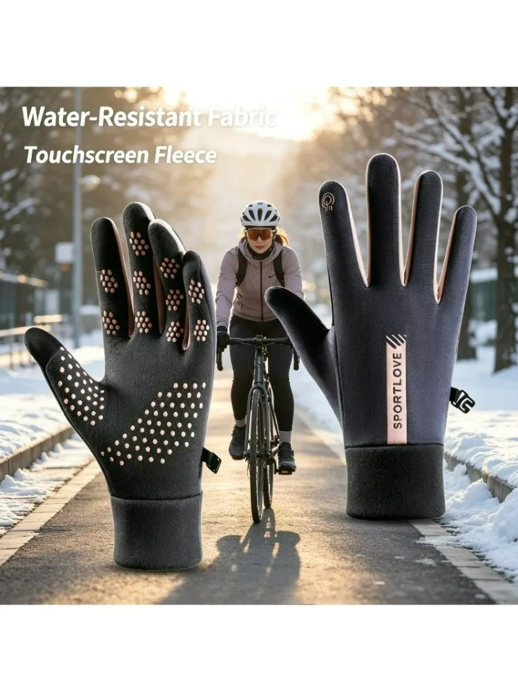AliExpress NONE Cycling Gloves for Autumn and Winter Velvet Insulated Windproof Touch Screen Not Bloated  Electric Bicycle Зимние Перчатки