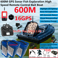 600M GPS Sonar Fish Exploration High Speed Remote Control Bait Boat Model 1.5KG 16GPS Constant Speed Cruise RC Bait Boat Model