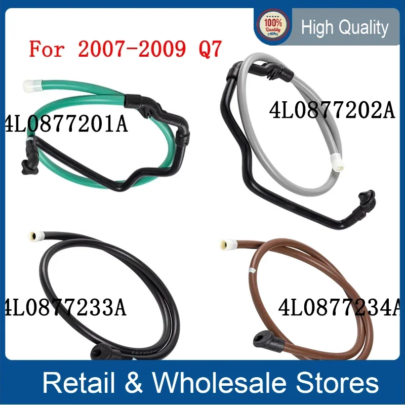 

Skylight Drain Hose 4L0877201A 4L0877202A 4L0877233A 4L0877234A for VW Audi Q7 2007-2009 4L0 877 201A 4L0 877 202A 4L0 877 233A