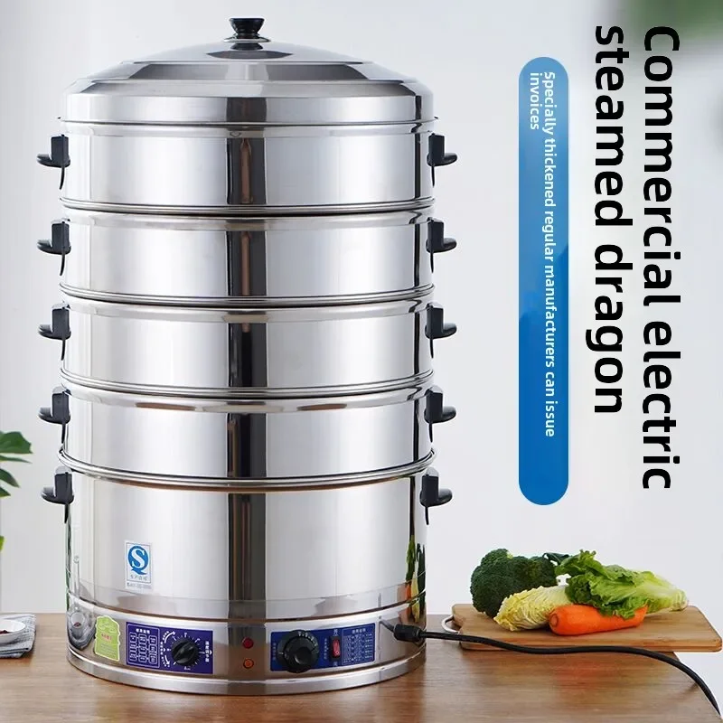 

Steamer Commercial Pure Electric Breakfast Shop Steamer Machine Small New