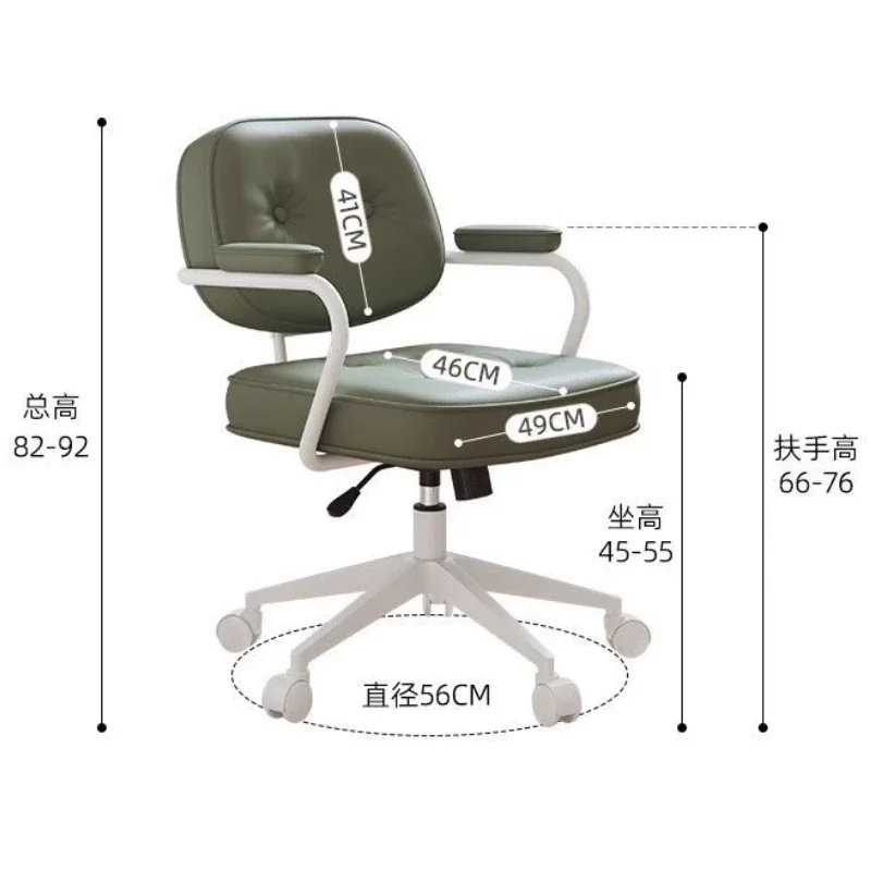 Усовершенствованный стул для встреч, кухонный стул, деревянные стулья, игровой геймер, комод на колесиках для ПК, удобный офис, дешевая регулируемая по высоте