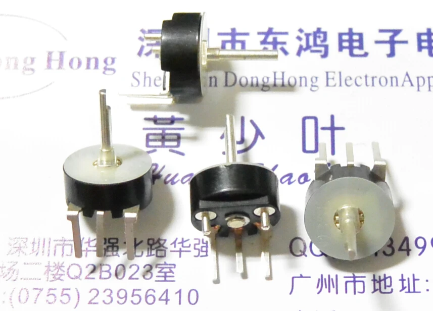 Puyao 10 single link B5K potentiometer rotation angle 180 degrees, handle length 9mm aircraft model control