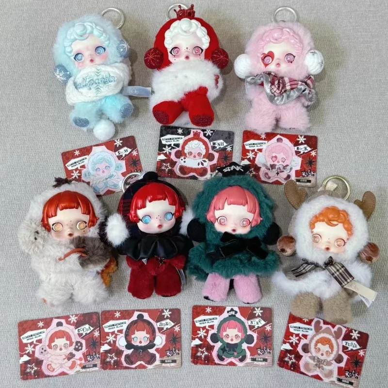 

Skullpanda Winter Music Series Blind Box Pendant Plush Doll Mystery Box Toys Cute Action Figure Pendent Ornament Mystery Box Toy