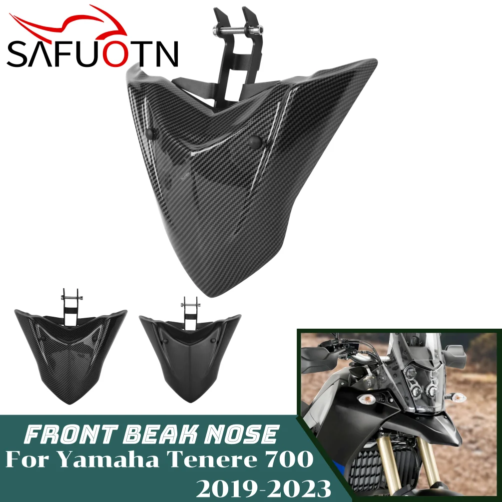 

Переднее крыло Tenere700, нос клюва для Yamaha Tenere 700 2019-2023, коническая защита мотоцикла, удлинительная крышка, аксессуары для обтекателя