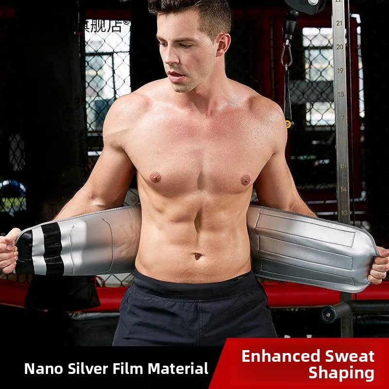 

Спортивный пояс для поддержки талии, впитывающий пот, для фитнеса и тренировок, для мужчин, для снижения веса, коррекции фигуры, пояс для похудения живота, поддерживающий пояс для упражнений