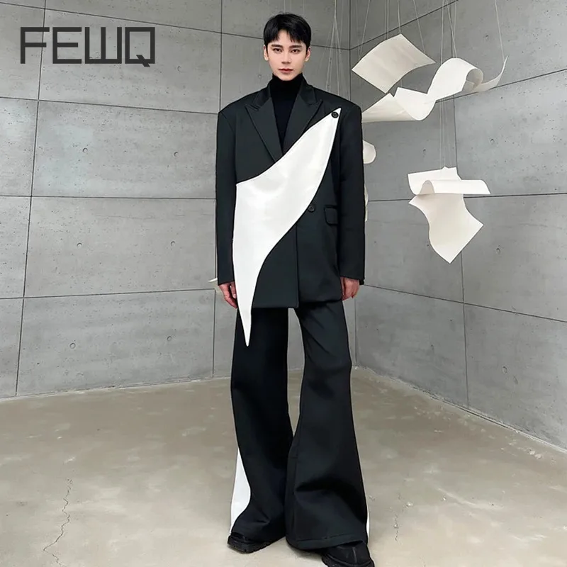 FEWQ Niche Design, dos piezas para hombre, Color de contraste, parche desmontable Irregular, doble botonadura, Blazers, traje de pierna ancha, pantalones 24K4914