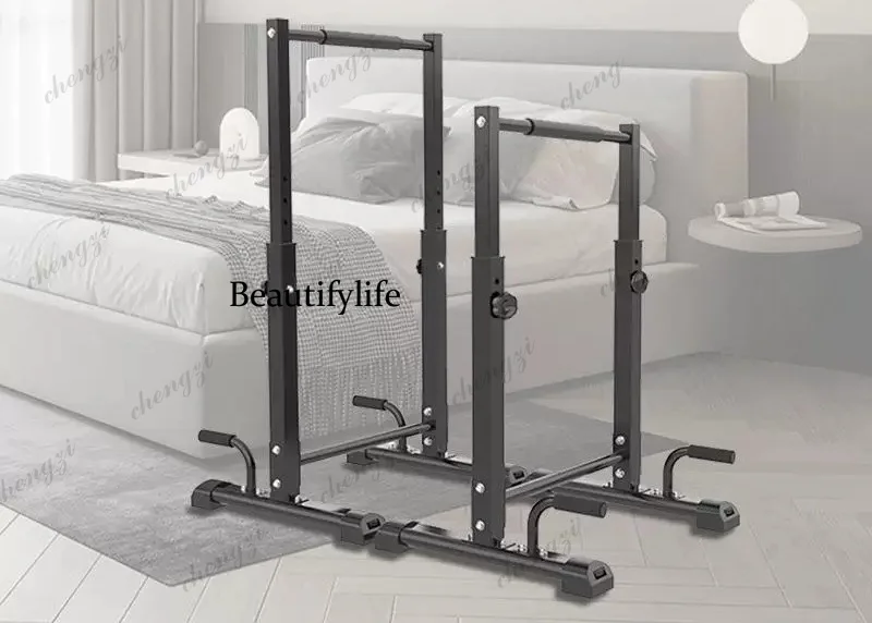 Household fitness parallel bar frame sports equipment adjustable split arm flexion and extension double rod