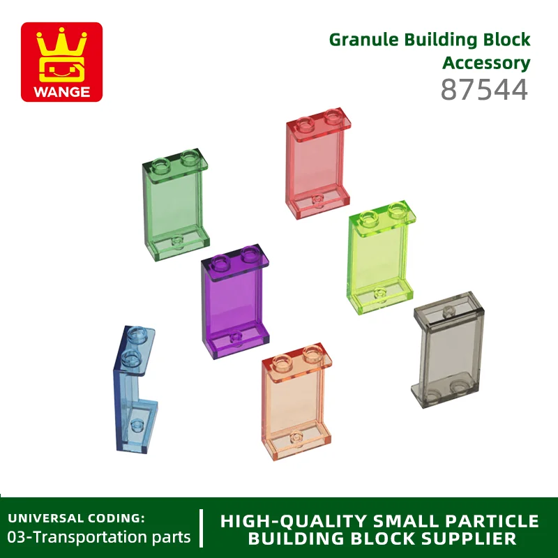 20Pcs/Lot 87544 2Hole Window glass 1x2 Building Blocks Moc Construction Compatible With Bricks Children Toys Gift Box