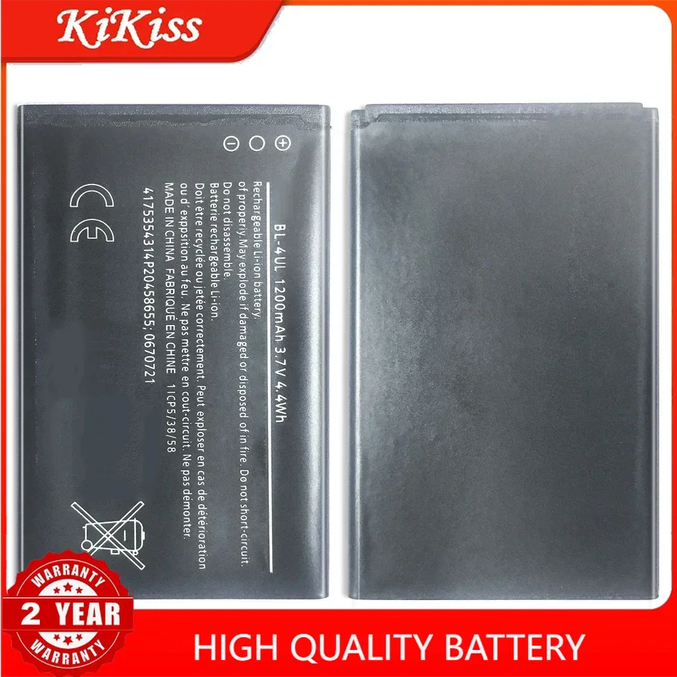 Battery BL-4UL BL-5H for Nokia Lumia 630 638 635 636 535 830 430 625 650 710 510 603 303 610 920 925 930 950 RM-977 RM-978 BL 5H