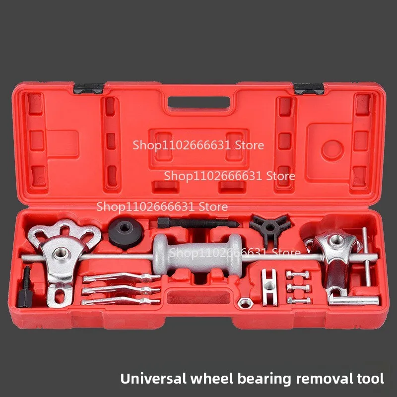 Automobile Wheel Hub Bearing Removal Tool, Rear Wheel Hub Puller