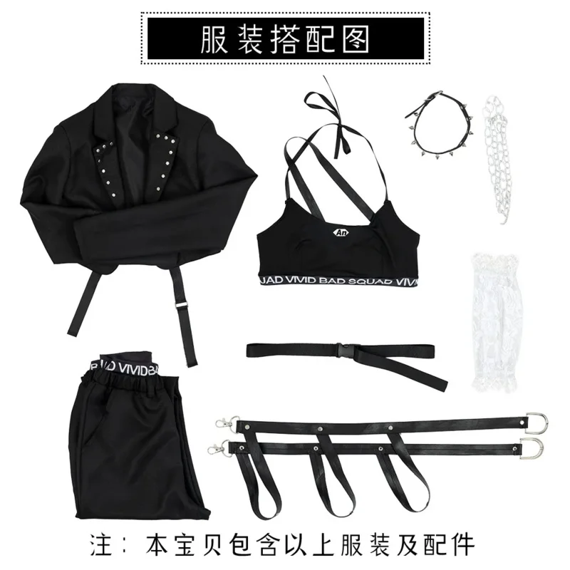 لعبة مشروع Sekai الملونة المرحلة تأثيري Shiraishi زي شعر مستعار للنساء أداء حفلة الهالوين موحدة قلادة المختنق