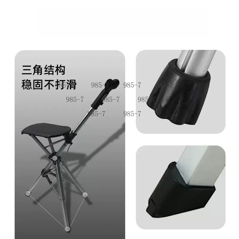 Non-Slip Portable Cane Stool 2-in-1 Folding Walking Stick Chair, Ideal for Elderly, Outdoor Hiking and Travel