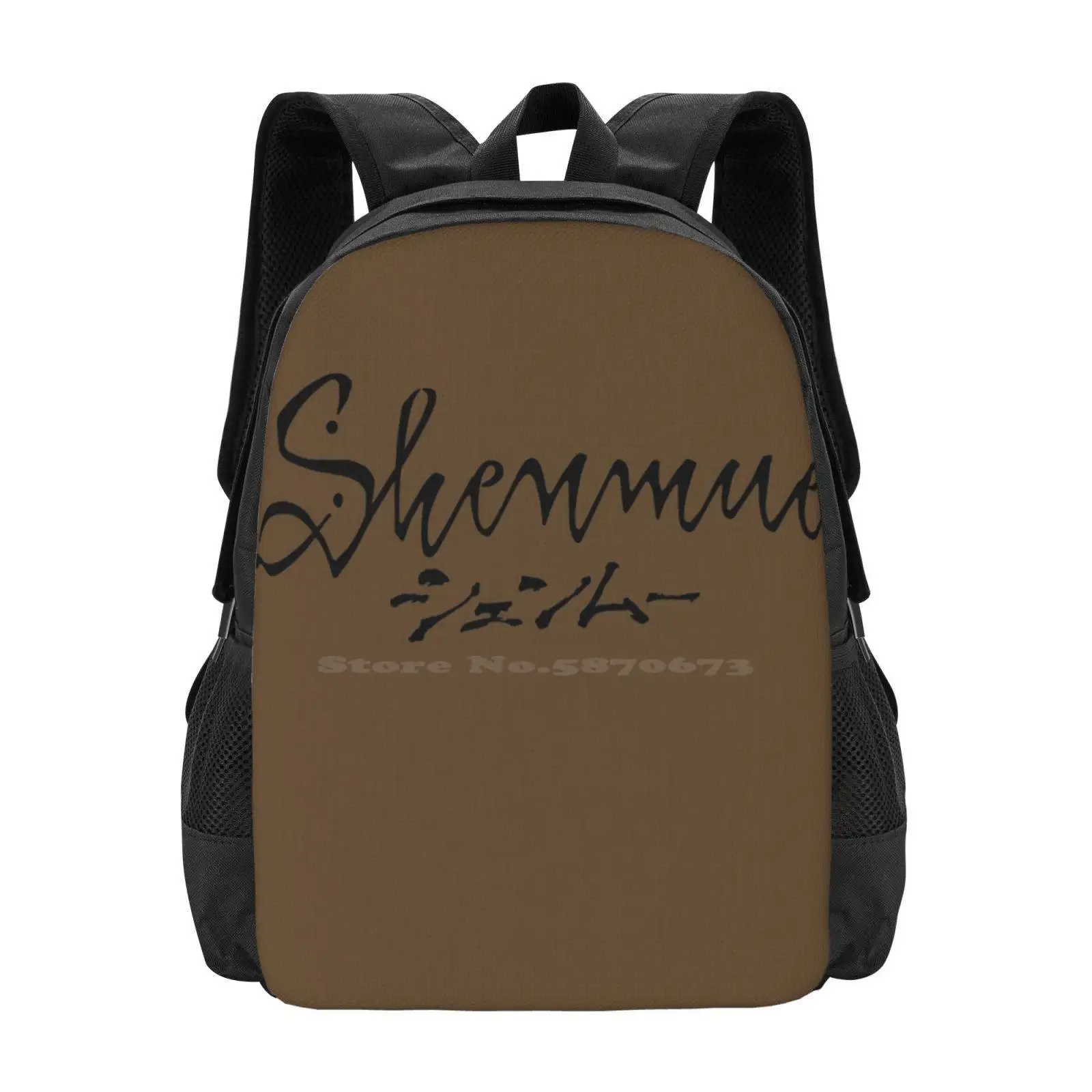 Shenmue English / Japanese Large Capacity School Backpack Laptop Bags Dreamcast Hazuki Game Yu Saveshenmue Shenmuehd