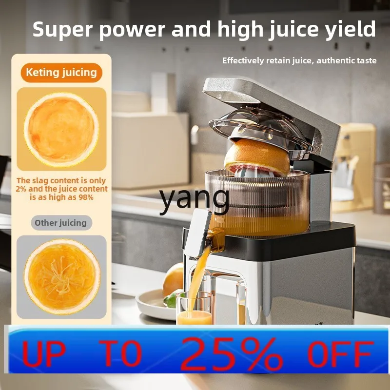 

lmm Electric Commercial Juicer Household Stall Orange Lemon Juicer