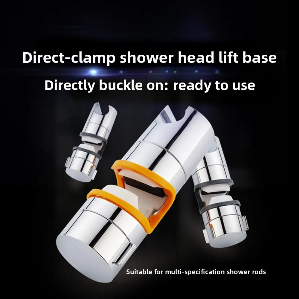 No Drill Shower Head Holder, Universal Handheld Shower Bracket for Wall Mounted Height Adjustable