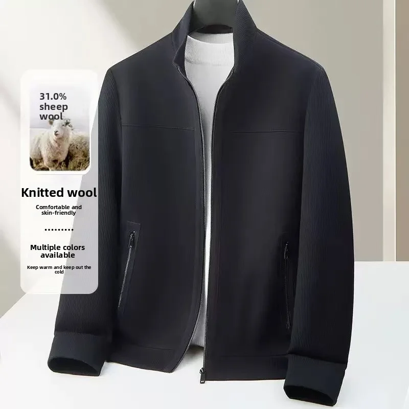 

Men's Jacket Top 2025 Autumn/Winter New Collection Stand up Collar Knitted Wool High Luxury Fabric Youth Business Jacket