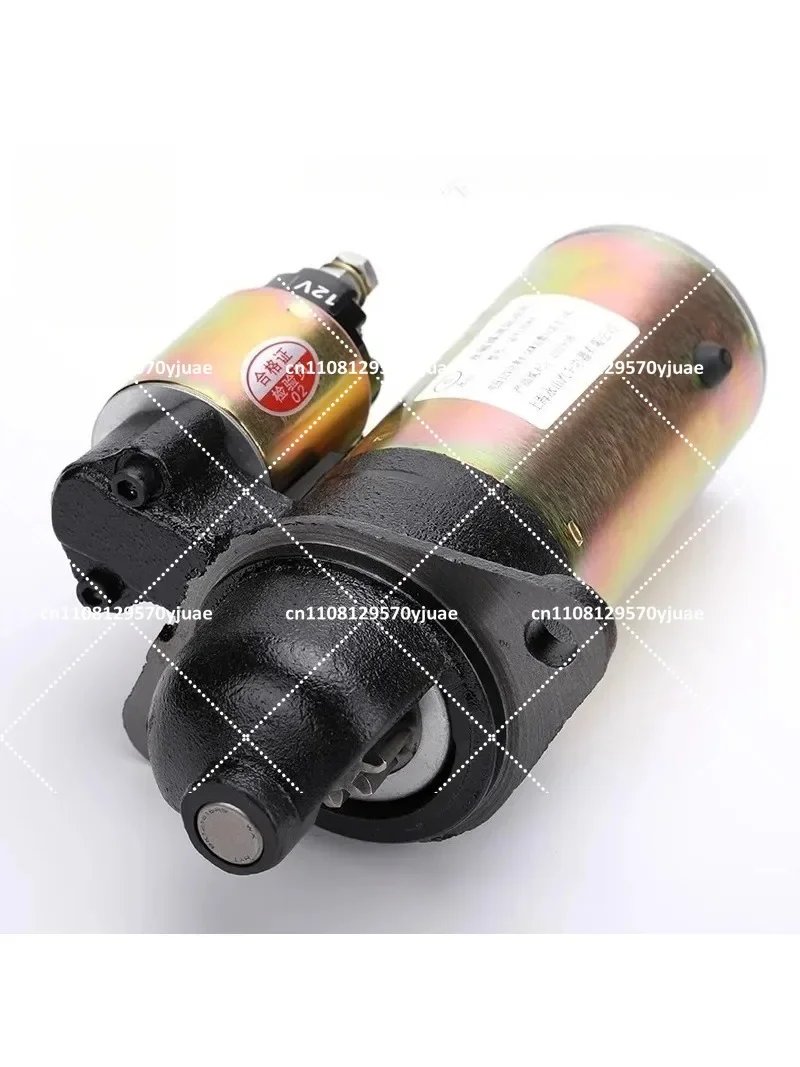 Permanent Reduction Starter Motor QDY1328A QDY1358A 1315C 1318C Engine Starting Replacement Parts