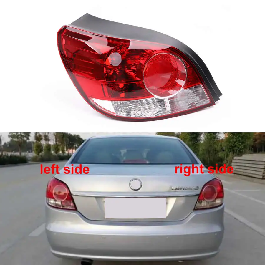 

For Volkswagen VW Lavida 2008 2009 2010 2011 2012 Taillight Housing Brake Lights Reversing Lamps Without Lights and Wires 1PCS