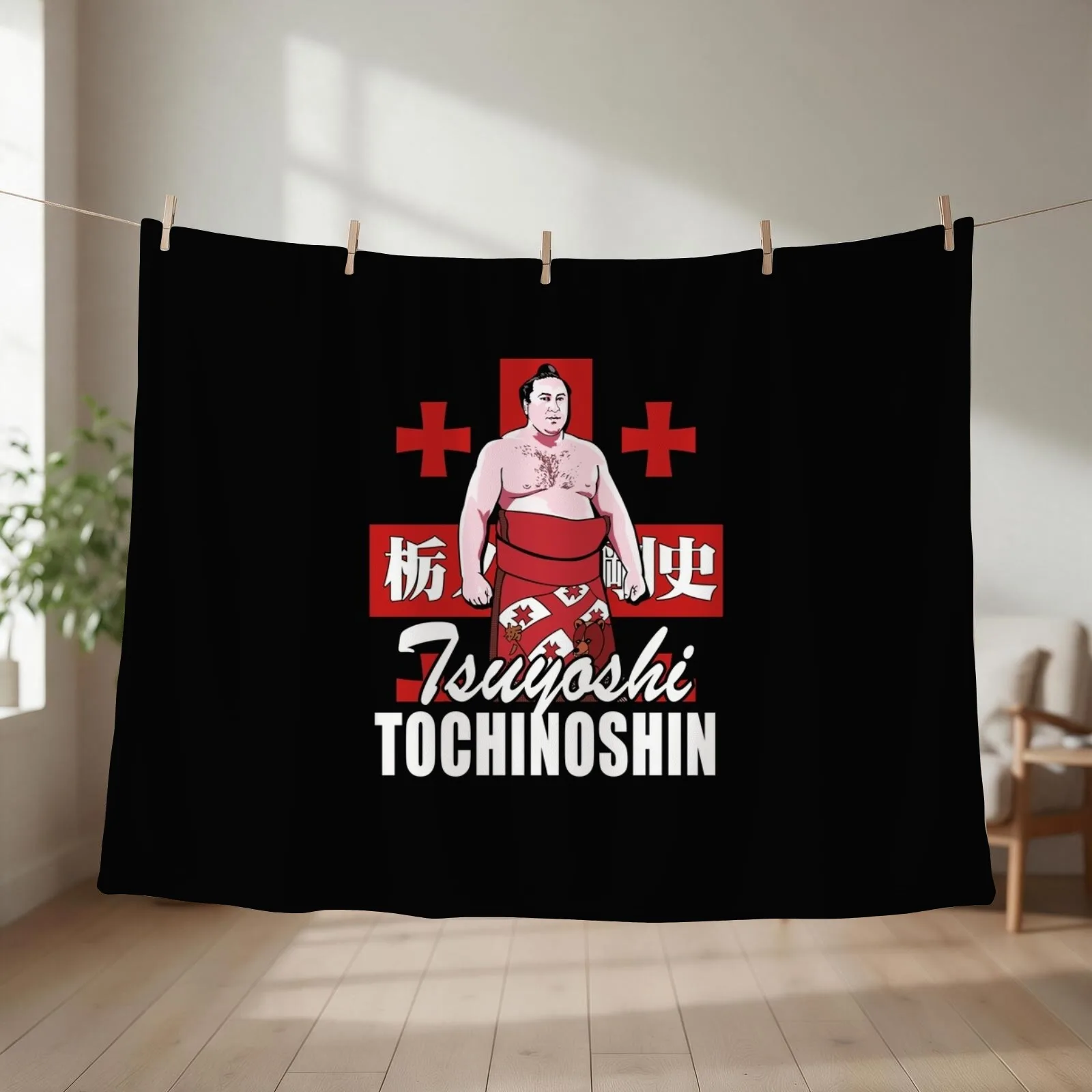 Tochinoshin Tsuyoshi Georgian Japan Sumo Wrestler Throw Blanket couch cozy soft plush fuzzy picnic outdoor blanket