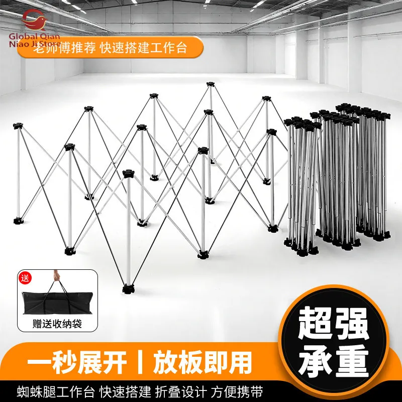 Spider Leg Workbench Woodworking Telescopic Operating Table,Stainless Steel Multi-Functional Bracket,Foldable Tile Support Frame