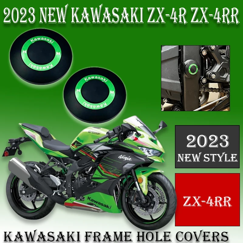 New For Motorcycle Cover Kawasaki Ninja ZX-4RR ZX-4R ZX-25R Zx 4r 2023 2024+Frame Hole Cap Plug Swingarm bolt Cover Frame Insert