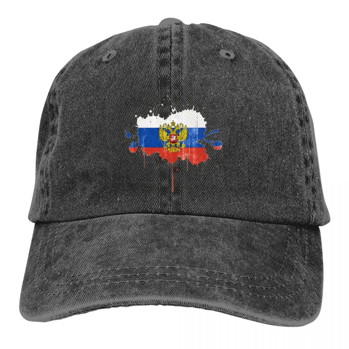 

Russia Men Pure Color Baseball Hats Sun Visor Caps Peaked Cap