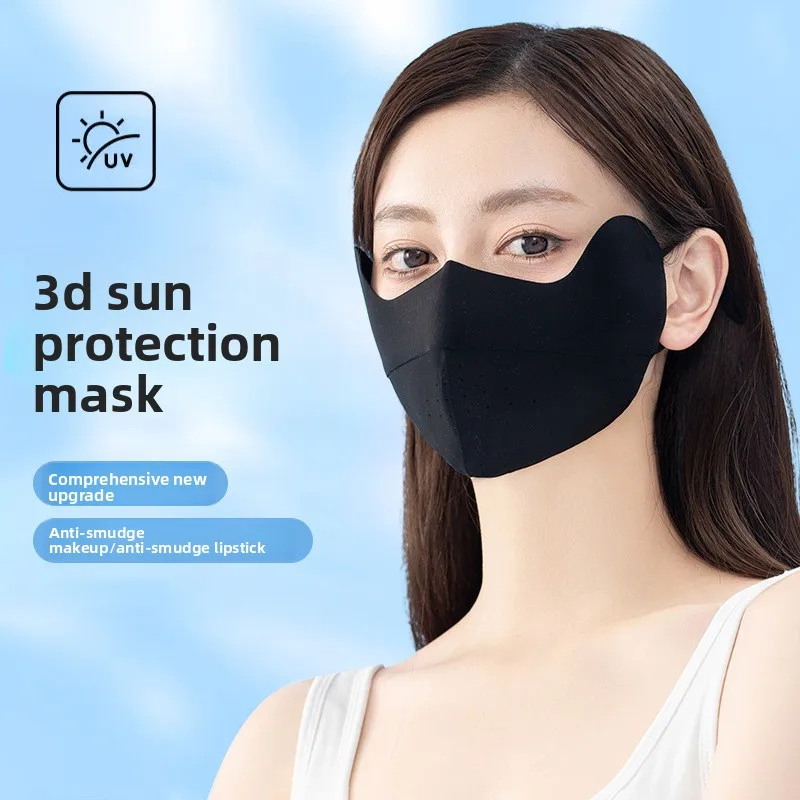 Traceless Ice Silk Full Face Sunscreen Mask for Outdoor Cycling with Eye Corner Coverage UV Protection Dustproof Breathable