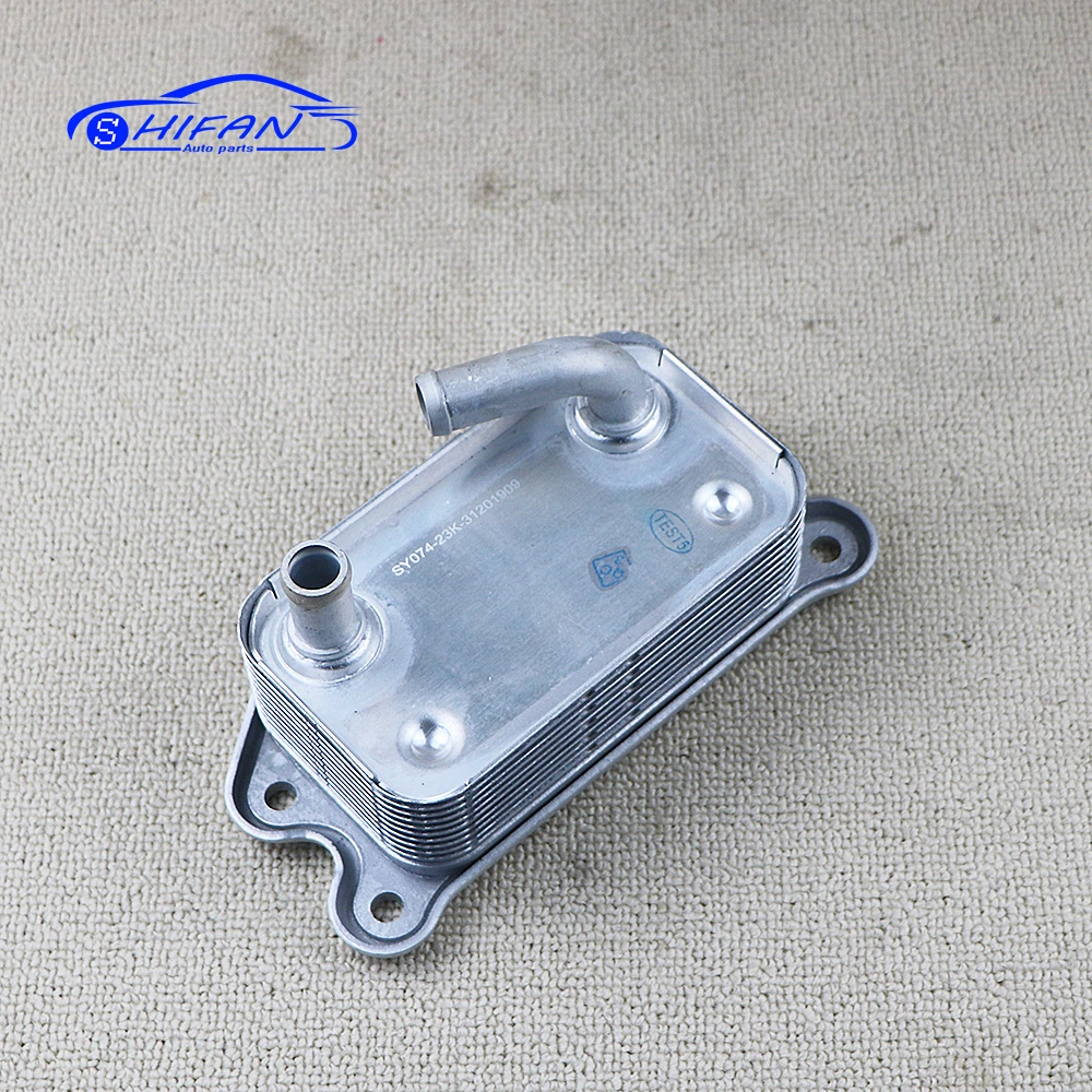 31201909 Car Engine Oil Cooler Radiator For Volvo C30 C70 S40 V40 V50 2009 2010 2012 2013 2014 2015