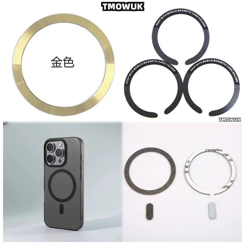 

Для iPhone 8, 11, 12, X, XR, Pro Max, Plus, Mini, для Magsafe - многоразовая металлическая пластина-кольцо для беспроводной зарядки