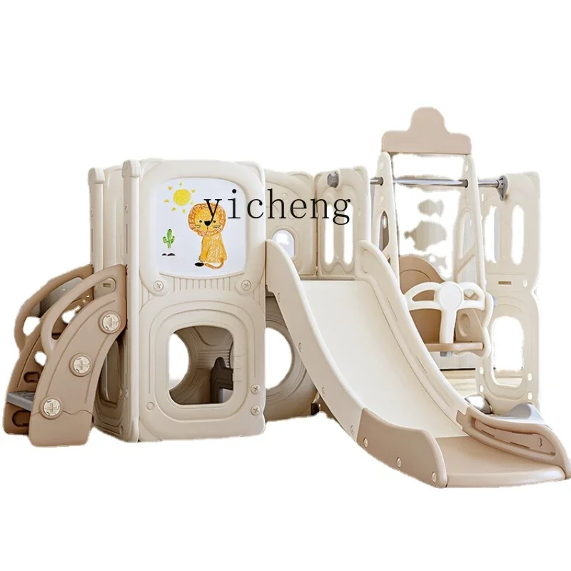 YY Slide Children Indoor Home Slide Swing Assembled Toys Climbing Frame