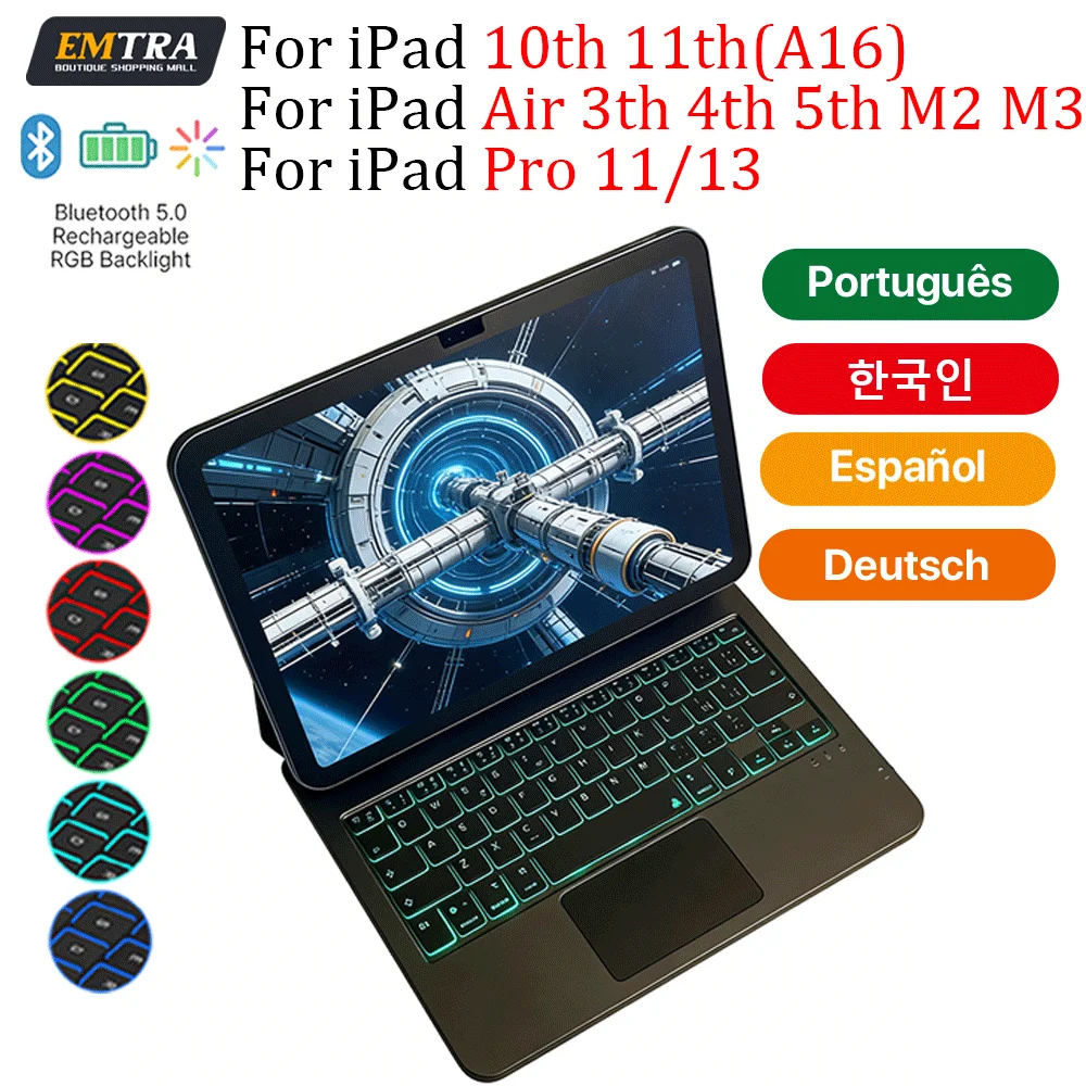 

Чехол-клавиатура Magic Keyboard для iPad Air 11, 13 (2024), Pro 11, 12.9, для iPad Air 4, 5, 10-го поколения (10.9), магнитная клавиатура-фолио с подсветкой