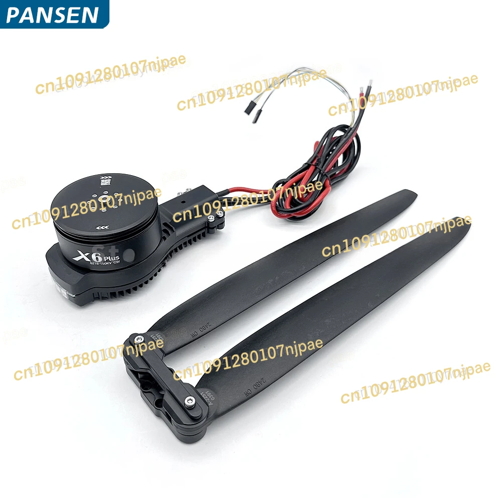 

Haoying X6 PLUS power set with 2480 agricultural plant protection CAAC three types four types of special