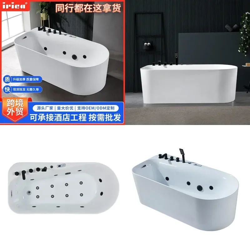 For Bathtub Intelligent Constant Temperature Acrylic Independent Bubble Massage Small Apartment Hotel Household