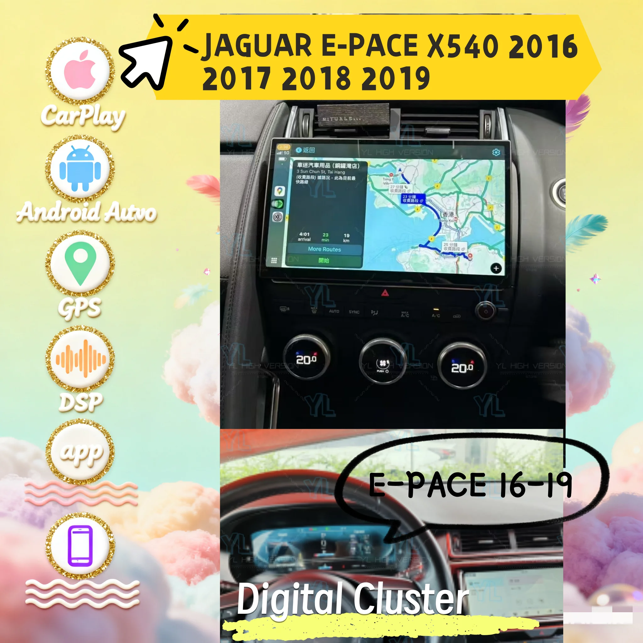 Jy Head Unit For Ja… - image