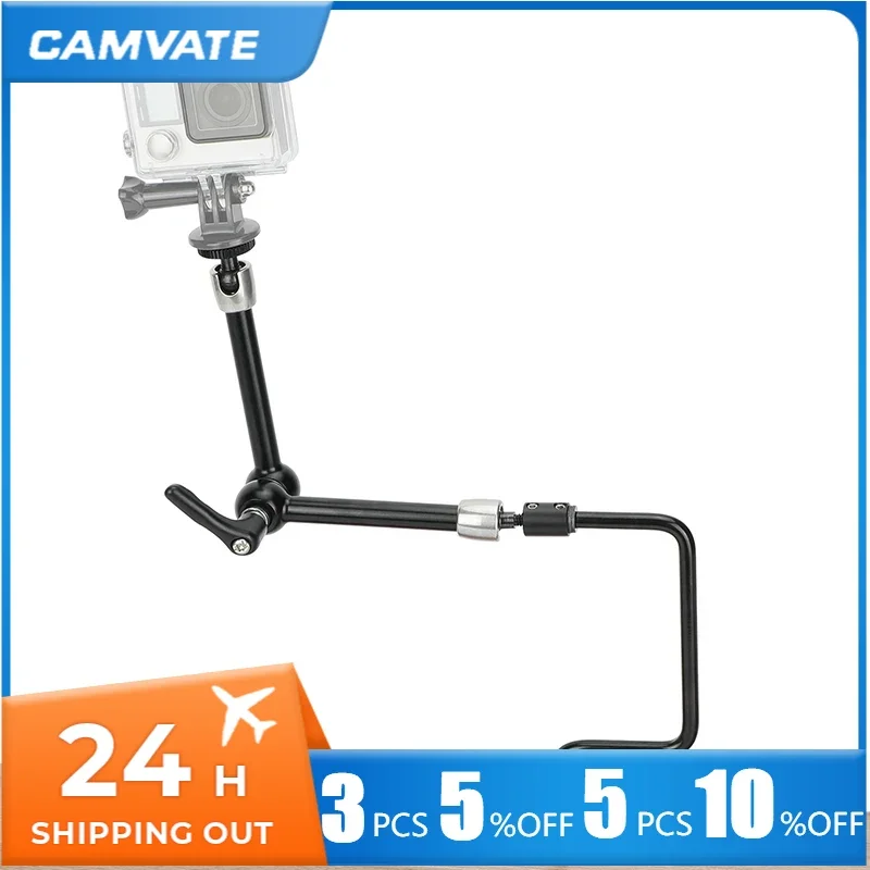 CAMVATE Trail Camera Tree Mount with 9.8