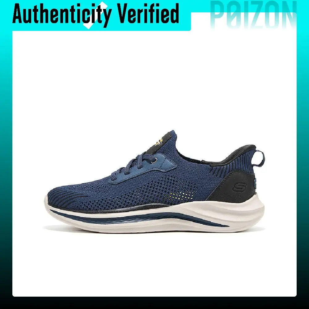 Skechers STREET WEAR Training Shoes Men's Marine Blue 211086-NVY