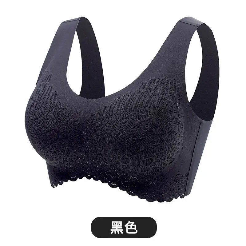 Plus Size Latex Underwear Women\'s Seamless No Steel Ring Gathered Sports Vest Anti-sagging Breast-receiving Sleep Bra