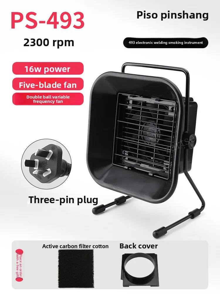 30 واط 60 واط قابل للتعديل سرعة لحام امتصاص الدخان ESD آلة استخلاص الدخان مروحة الأنابيب القناة مروحة العادم مع 2 متر الأنابيب حوض التهوية مروحة