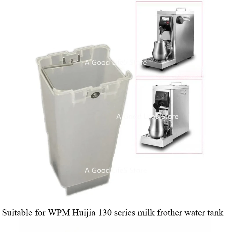 

Applicable To WPM Huijia MS130D2/130 Steam Milk Foaming Machine Water Tank Stainless Steel Cover Connect Wastewater Plate Box