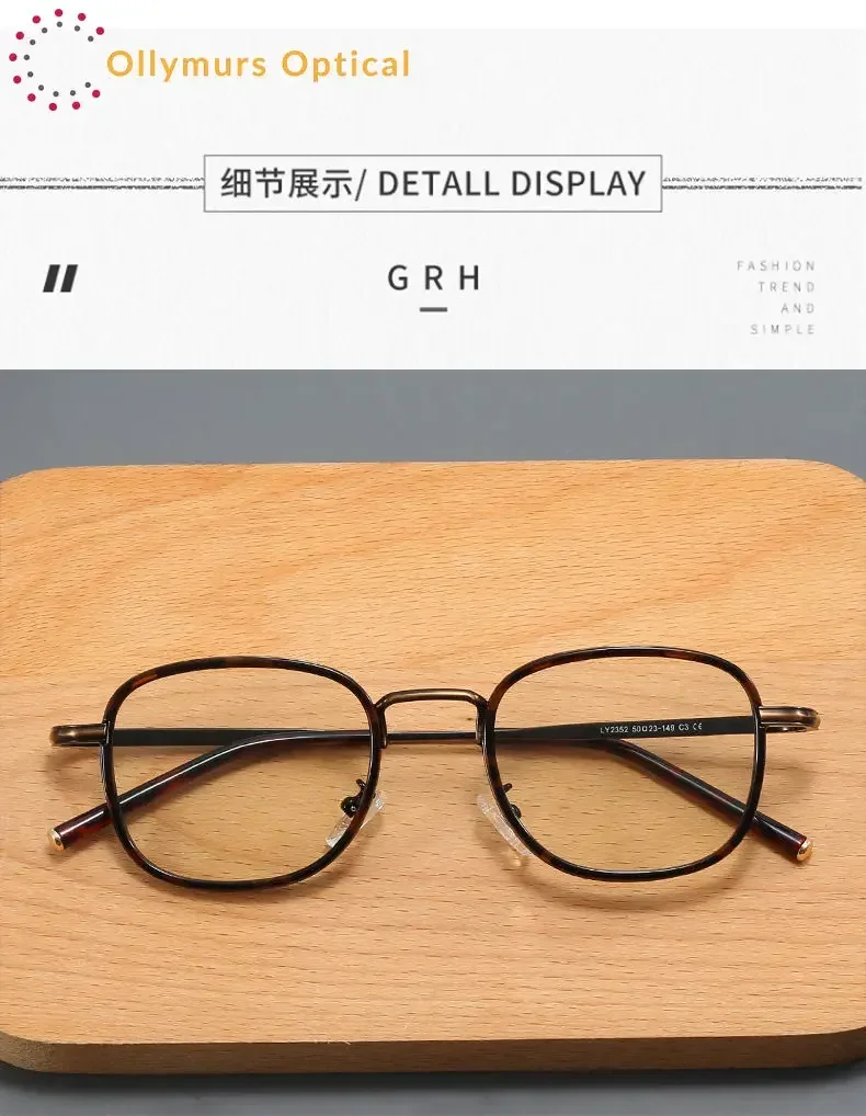 

Модные оптические очки Ollymurs в стиле ретро, квадратные и круглые, мужские, премиум-класса, с прогрессивными фотохромными линзами для коррекции близорукости