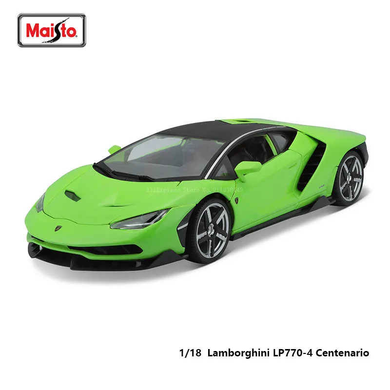 

Maisto 1:18 Lamborghini LP770-4 Centenario green Classic Alloy Car Model Static Die Casting Model Collection Gift Toy Gift