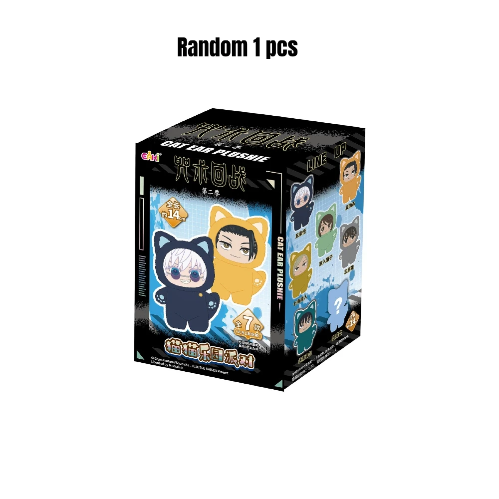 Jujutsu Kaisen Blind Box Plüsch-Schlüsselanhänger JJK Anime-Charakter Taschenanhänger Auto-Anhänger Mystery-Puppe Sammlerstück Spielzeug Geburtstagsgeschenk für Fans