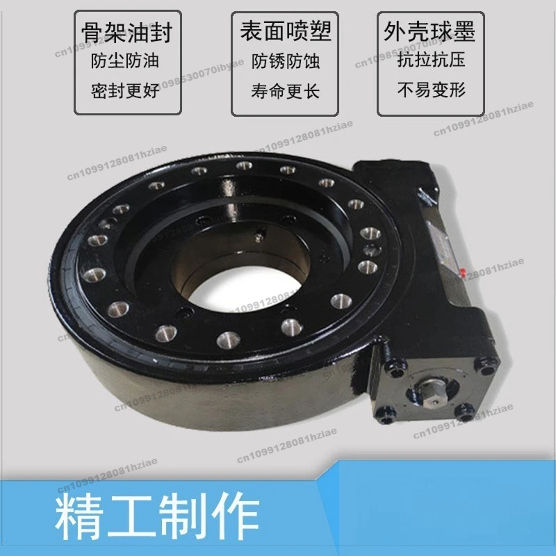 FOR Rotary Drive Reducer, Worm Gear Rotary Turntable, Fence Type Rotary Gear Reducer