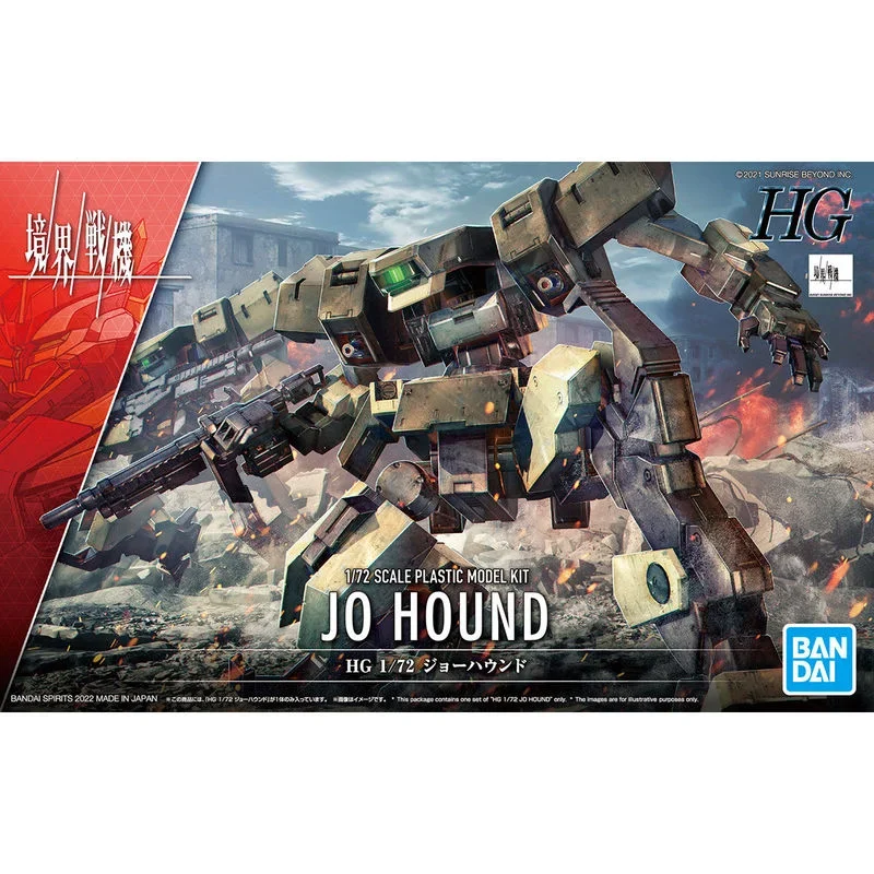 Bandai Original Gundam Model Kit Anime Figure HG 1/72 JO HOUND MAILeS Action Figures Collectible Ornaments Toys Gifts for Kids