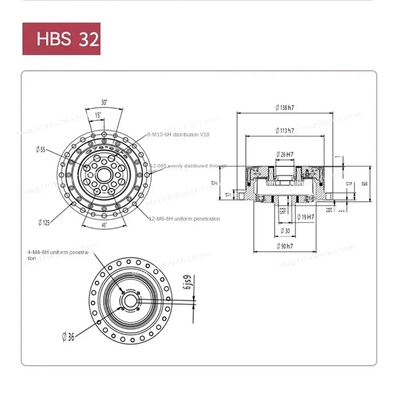 Harmonic Reducer for Robots (Models: HBG14/HBG17/HBG20/HBG25-32-40-45-50-58-65) - Reduction Ratio 30/50/80/100