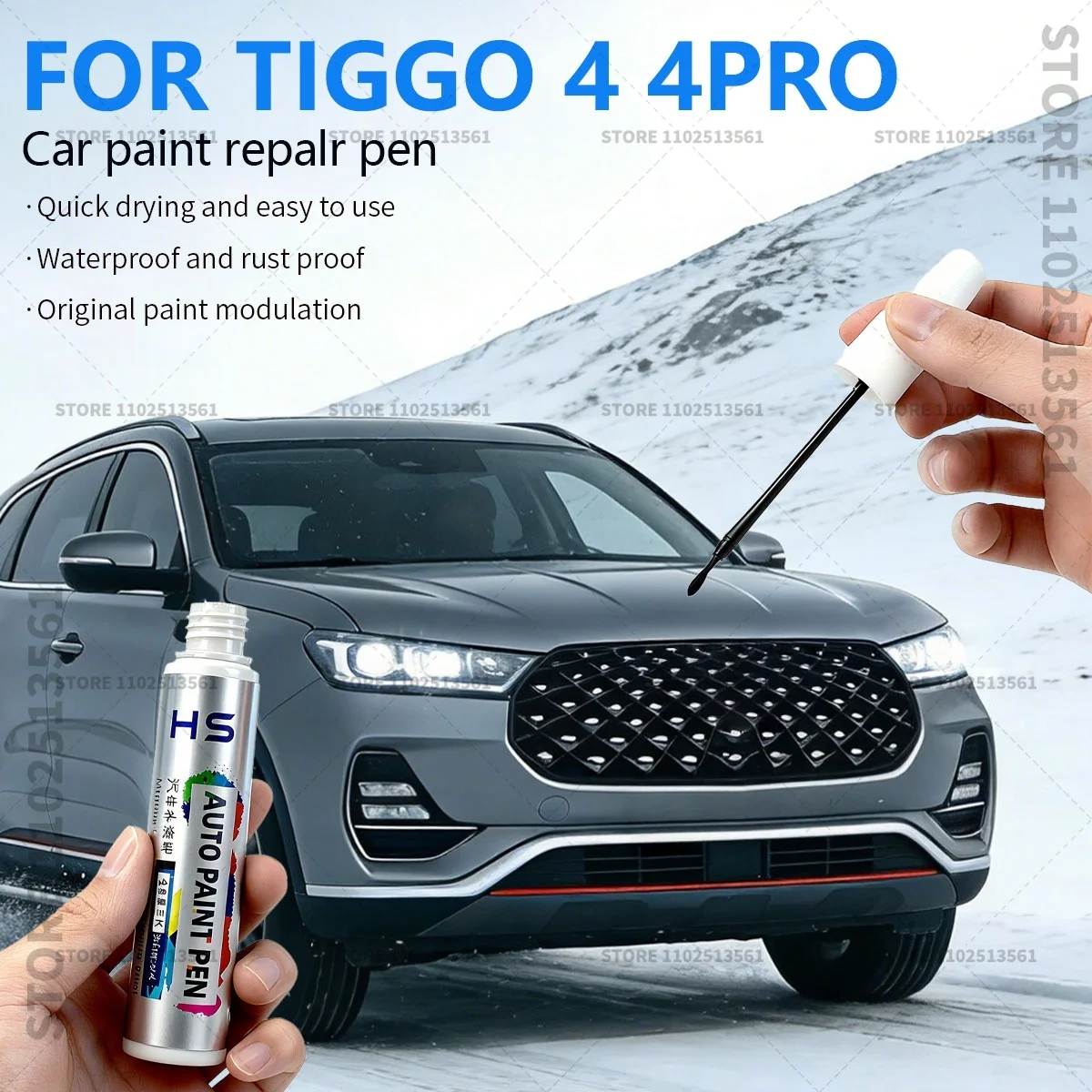 

Ручка-корректор для ремонта царапин на Chery Tiggo 4/4Pro, синий, лунный серебристый, меркурный серый, черный, красный