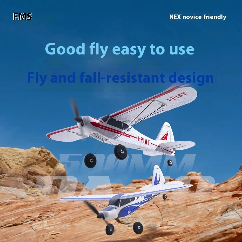 

Fms 500mm Pa-18 Beginner'S Beginner'S Practice Plane Fixed Wing Model Electric Remote Control Toy Foam Aircraft Model