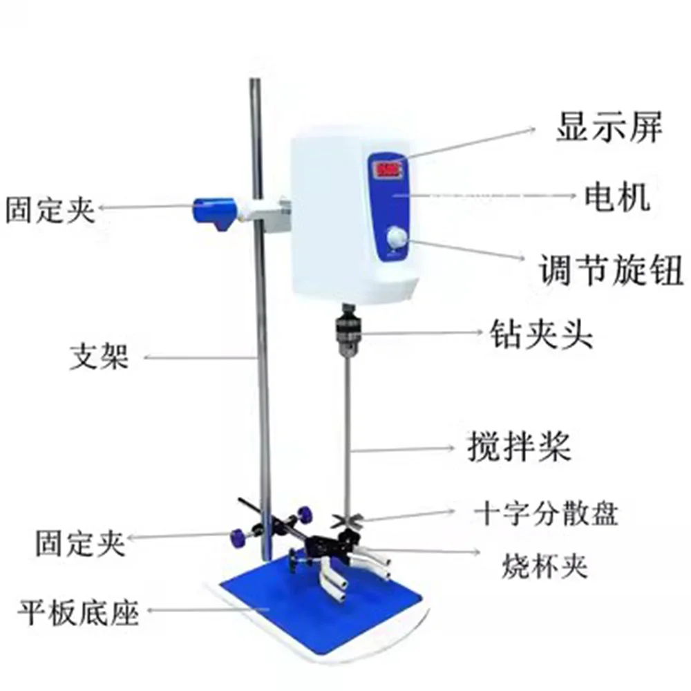 Imagem -02 - Misturador Elétrico Forte com Display Digital Agitador Aéreo Lab Força de Precisão Laboratorial Tempo Crescente