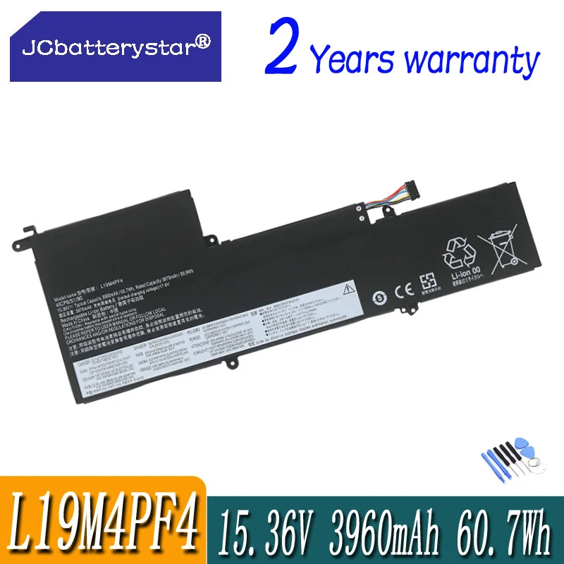 

Новый аккумулятор для ноутбука JC L19M4PF4 L19D4PF4 L19C4PF4 5B10W65297 для Lenovo Ideapad Yoga Slim 7-14IIL05 7-14ARE05 15,36 V 60.7WH