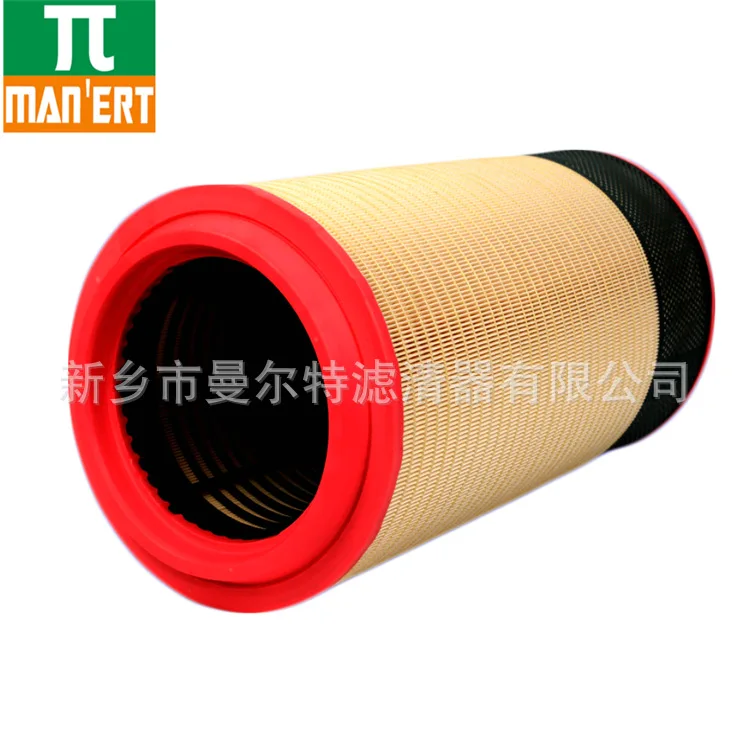 

Supply Air Filter 23487465 Accessories for Screw Air Compressor Air Compressor Maintenance Accessories.